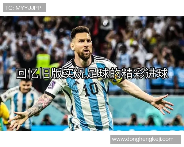 回忆实况足球2011经典音乐旋律带你重温游戏激情时刻